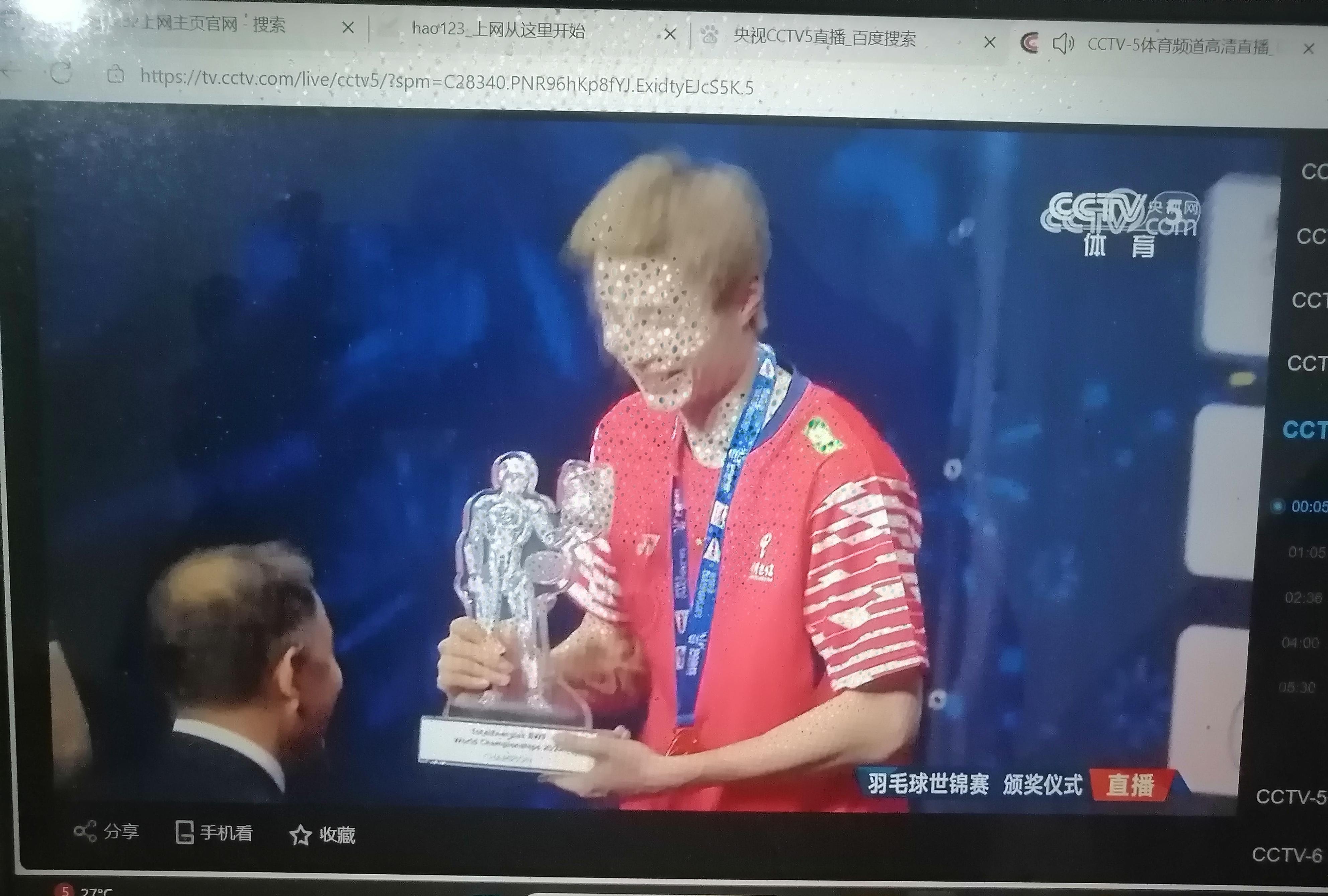 法国队鏖战泰国队，石宇奇带队取胜